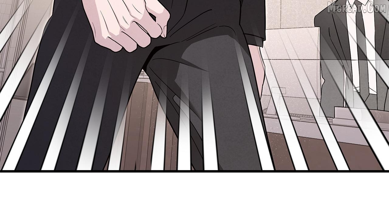 My Younger Sister Chooses Me Tonight Chapter 68 - page 78