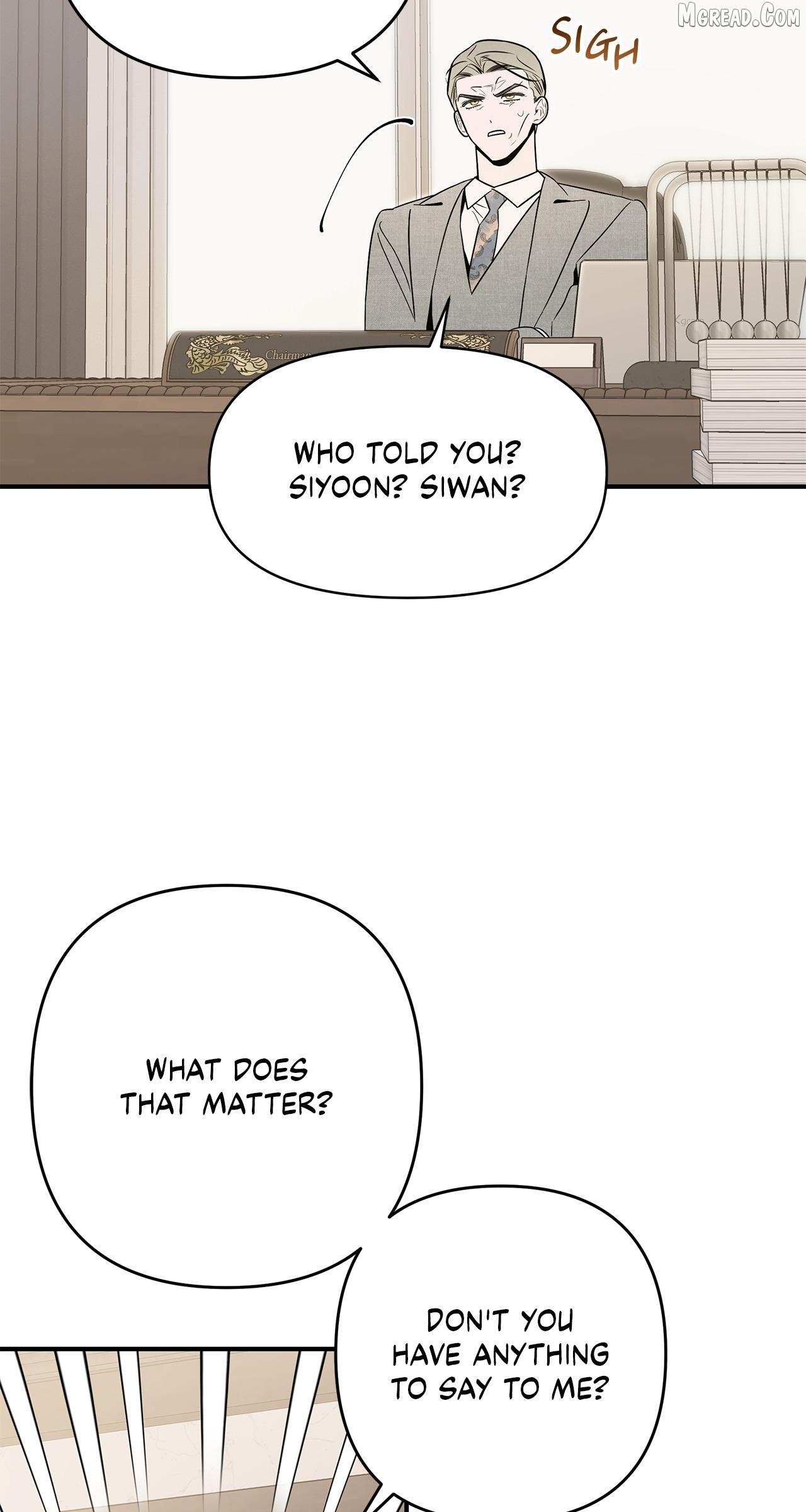 My Younger Sister Chooses Me Tonight Chapter 69 - page 30