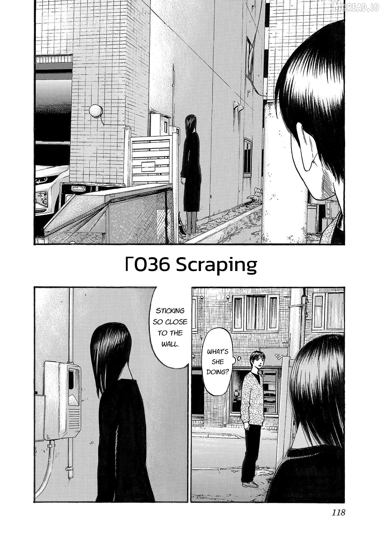 Fuan No Tane Plus Chapter 236 - page 2