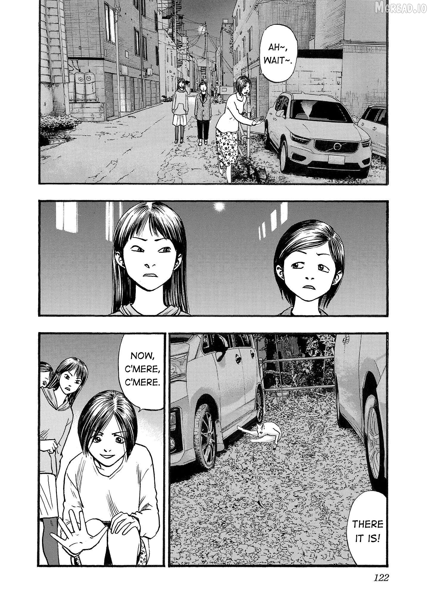 Fuan No Tane Plus Chapter 237 - page 2