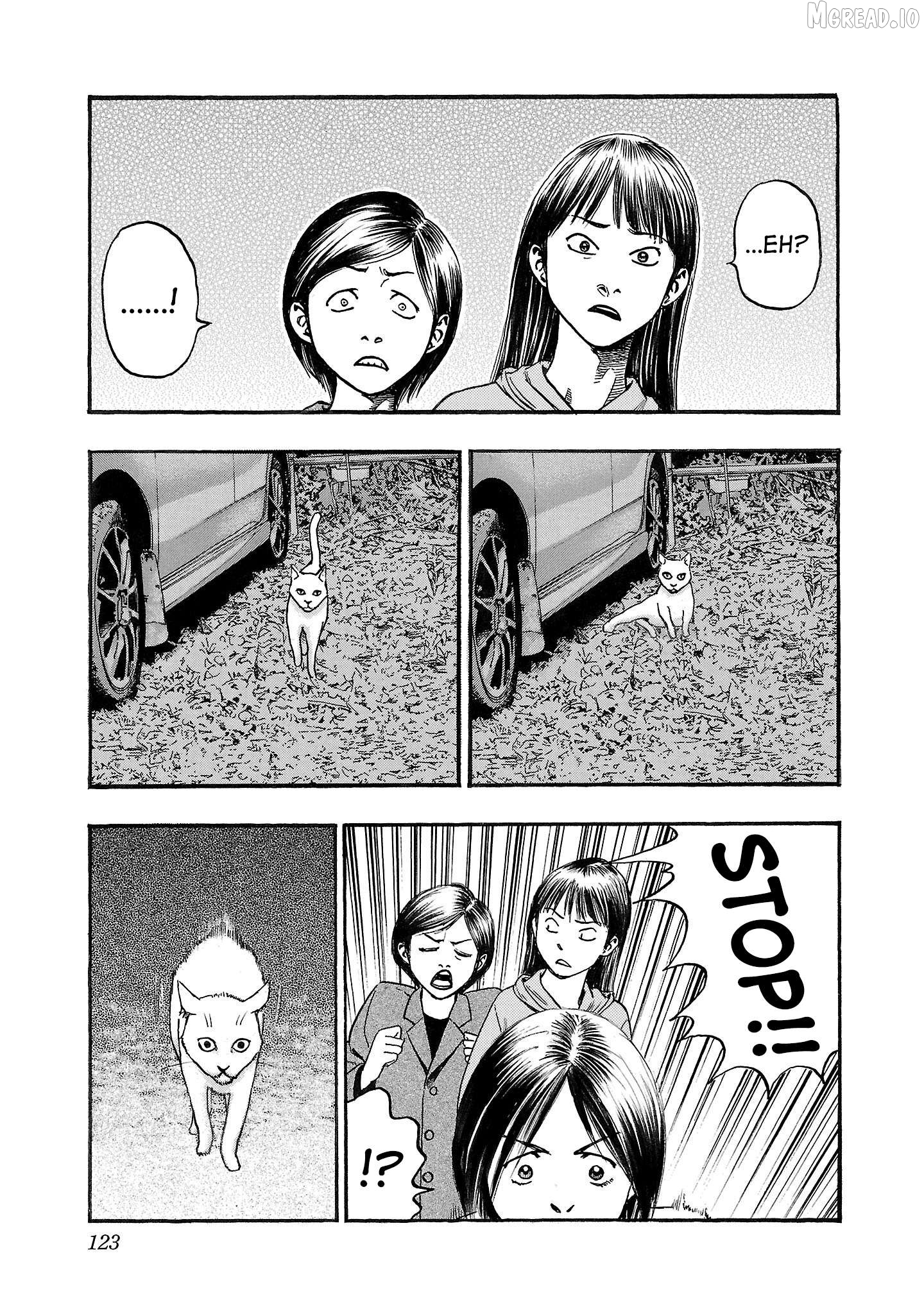 Fuan No Tane Plus Chapter 237 - page 3