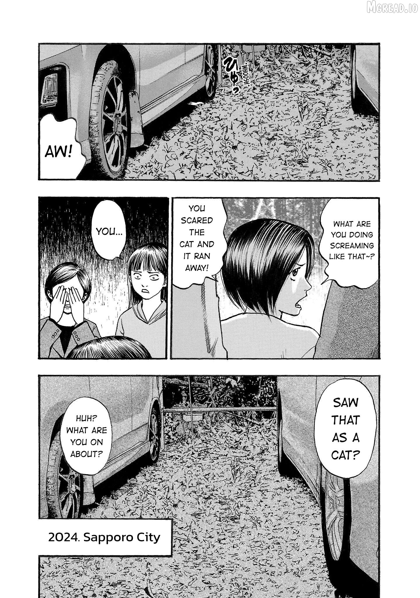Fuan No Tane Plus Chapter 237 - page 4