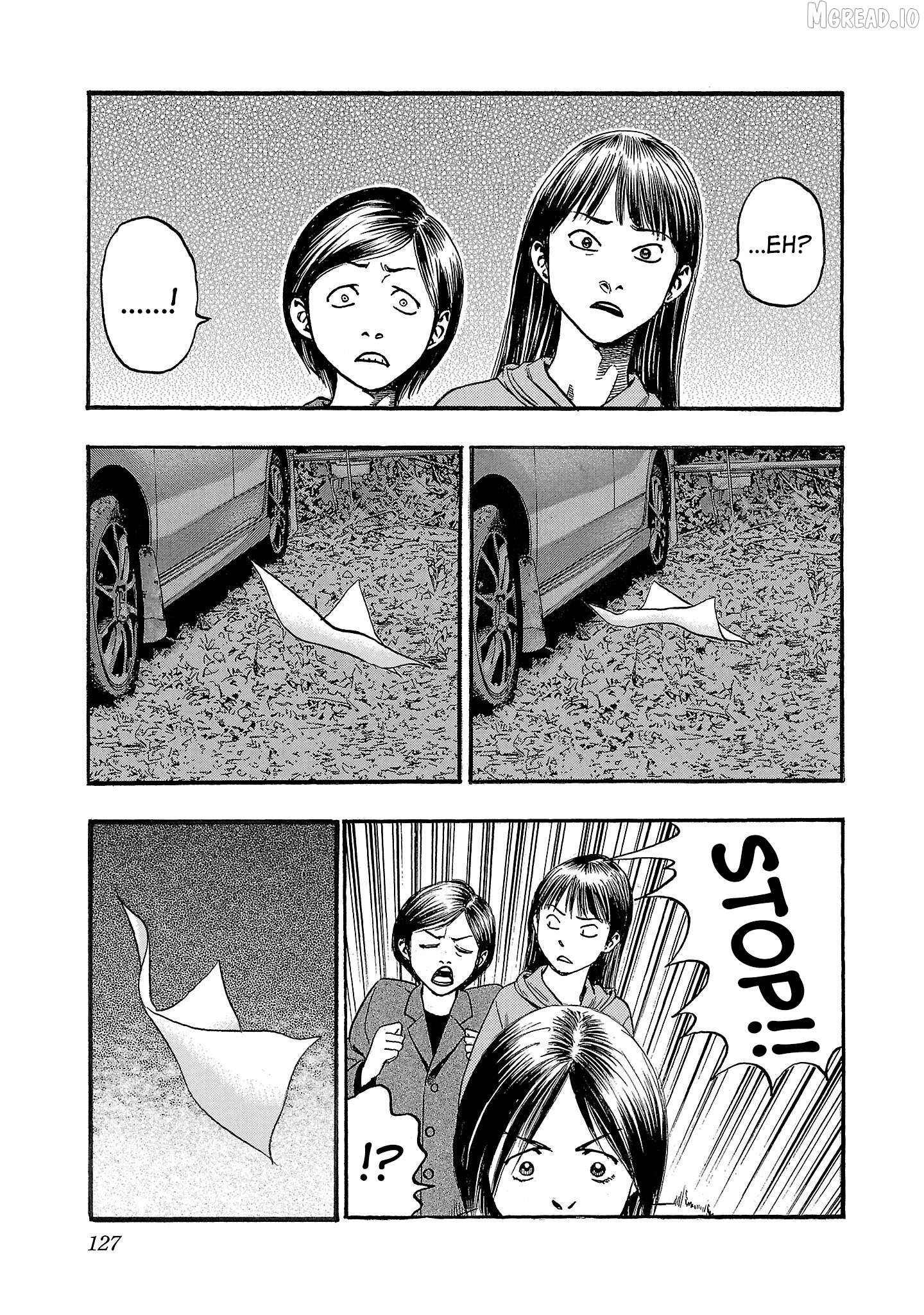 Fuan No Tane Plus Chapter 238 - page 3