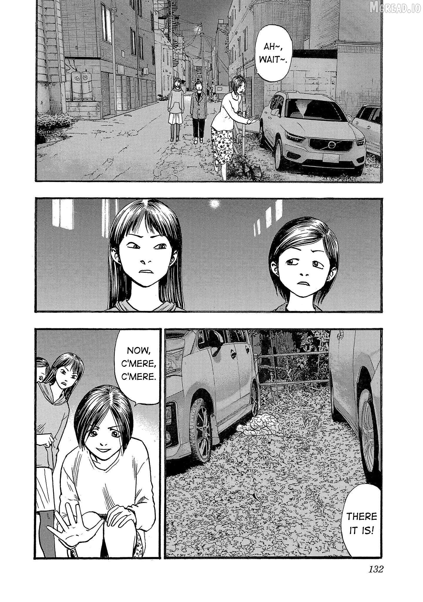 Fuan No Tane Plus Chapter 240 - page 2