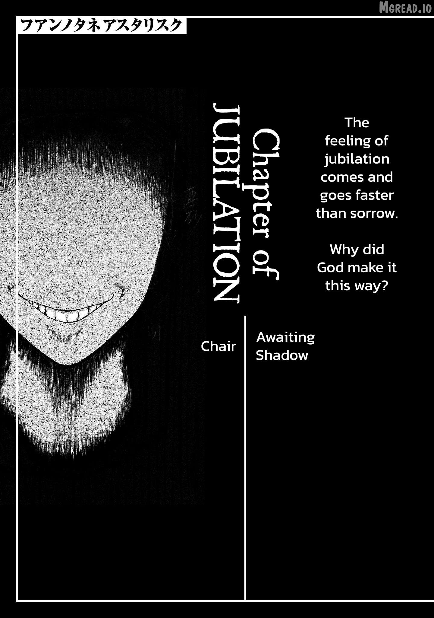 Fuan No Tane Plus Chapter 241 - page 1