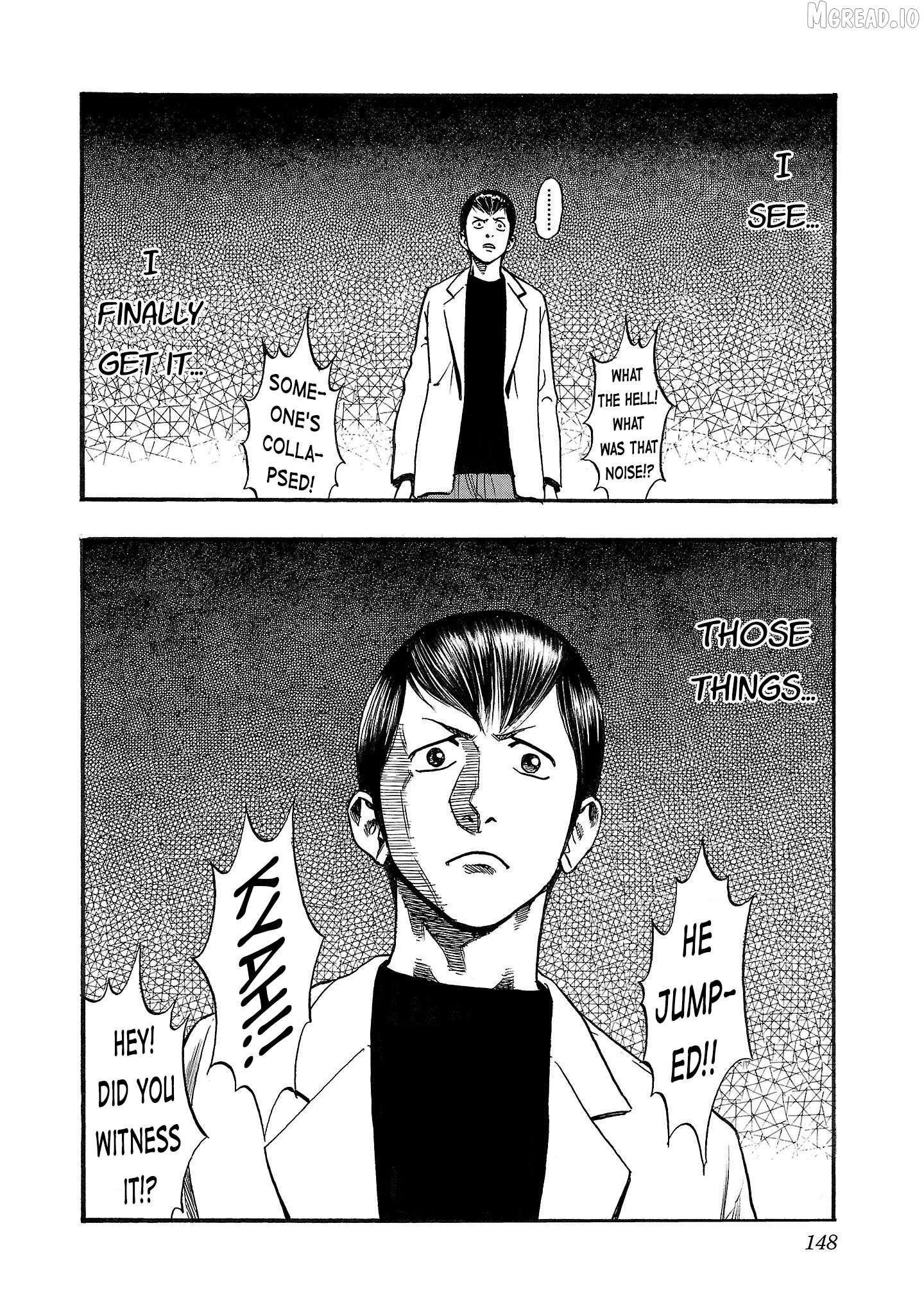 Fuan No Tane Plus Chapter 241 - page 12