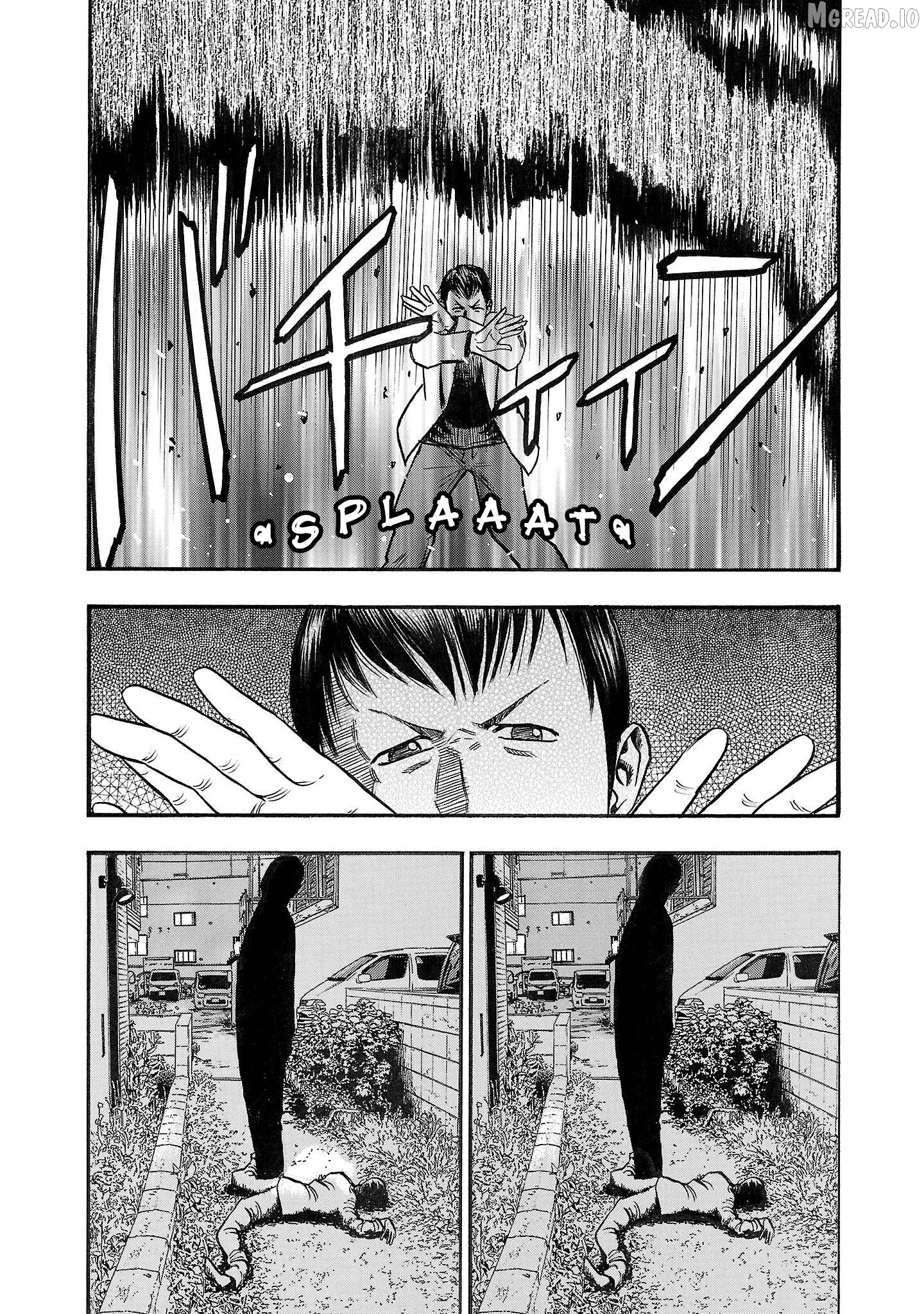 Fuan No Tane Plus Chapter 241 - page 9