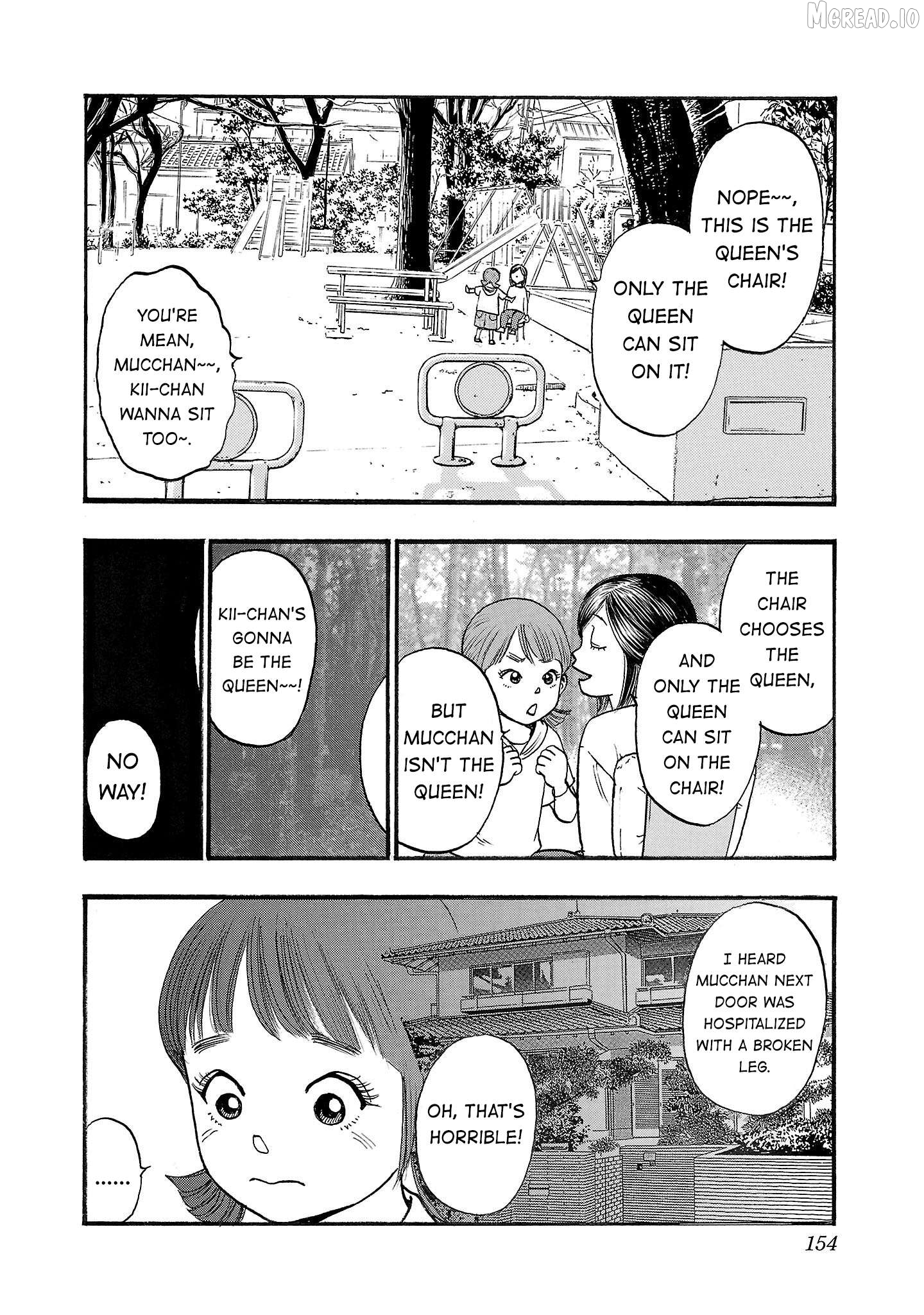 Fuan No Tane Plus Chapter 242 - page 2