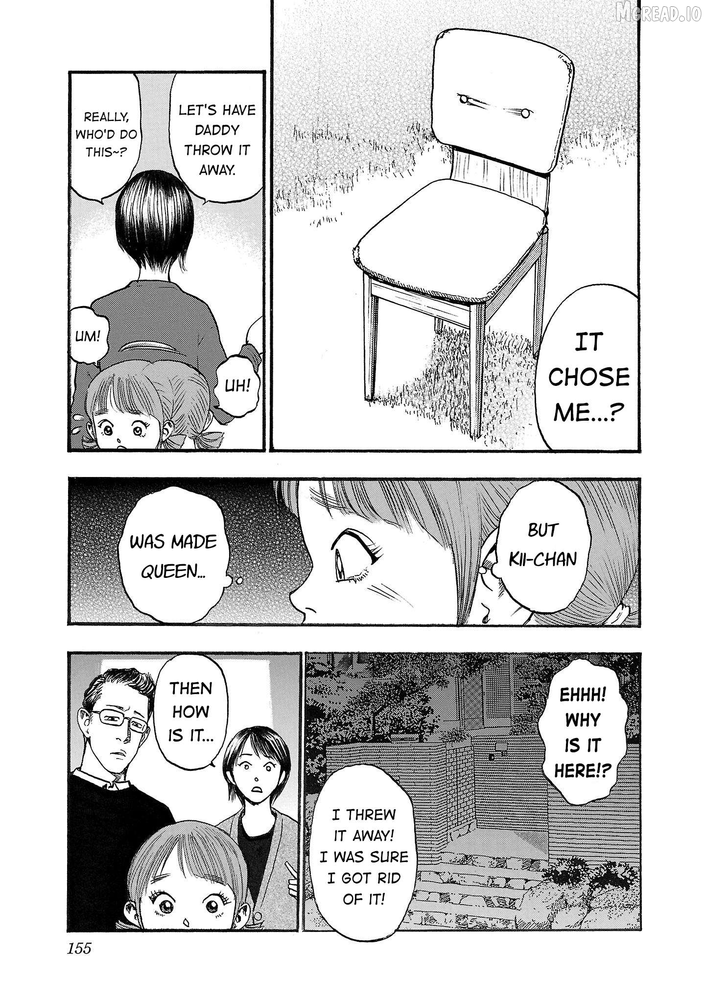 Fuan No Tane Plus Chapter 242 - page 3