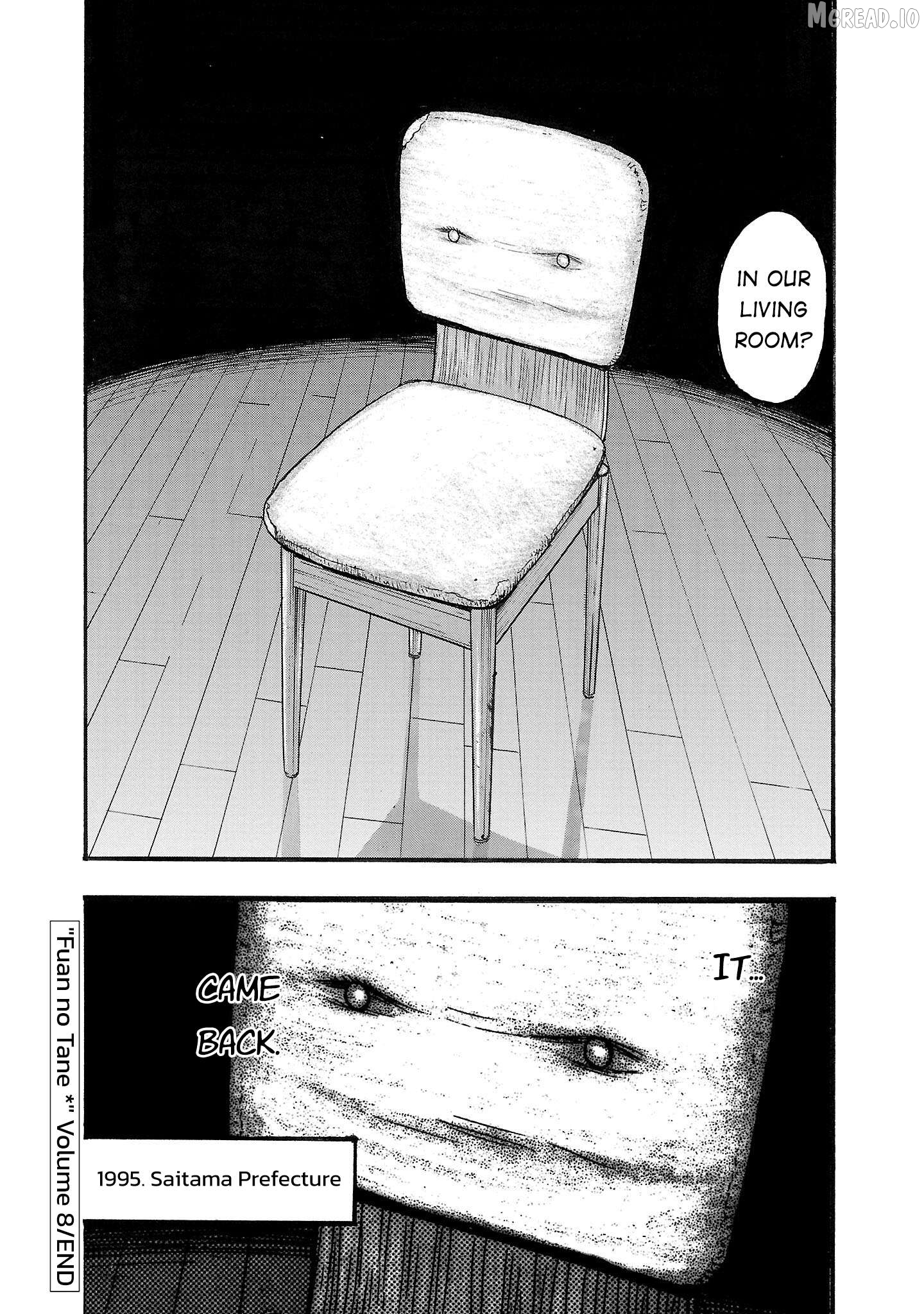 Fuan No Tane Plus Chapter 242 - page 4
