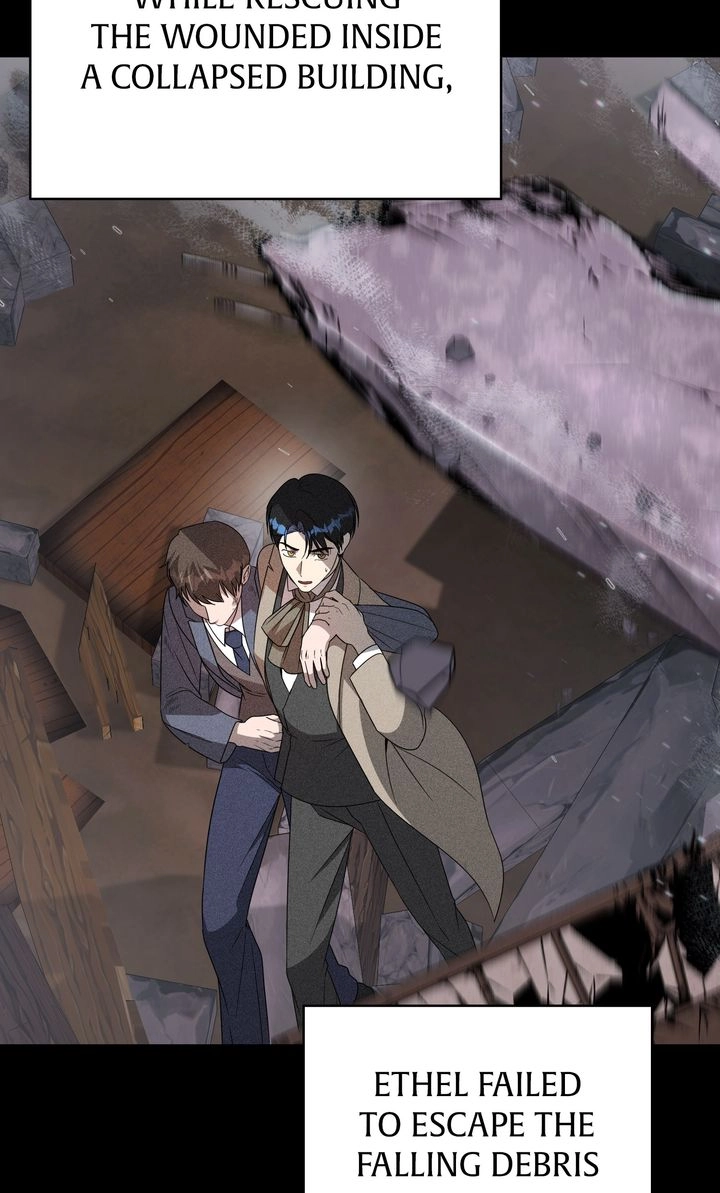 Till Divorce Do Us Part! Chapter 117 - page 4