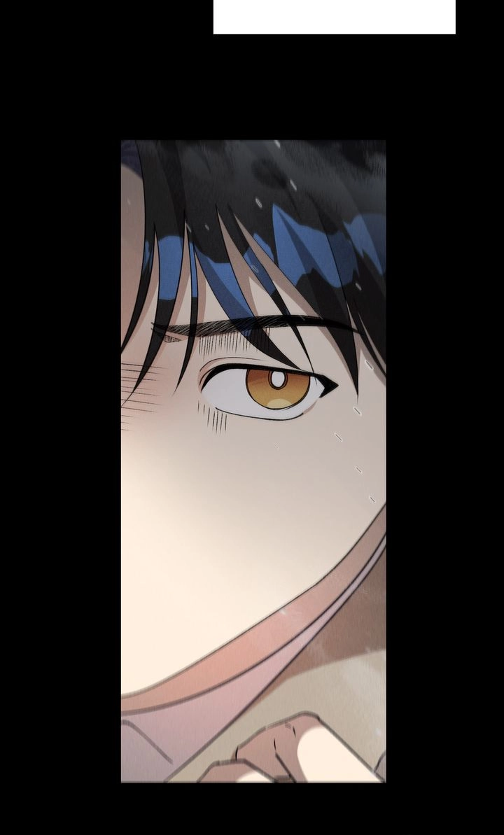 Till Divorce Do Us Part! Chapter 117 - page 5