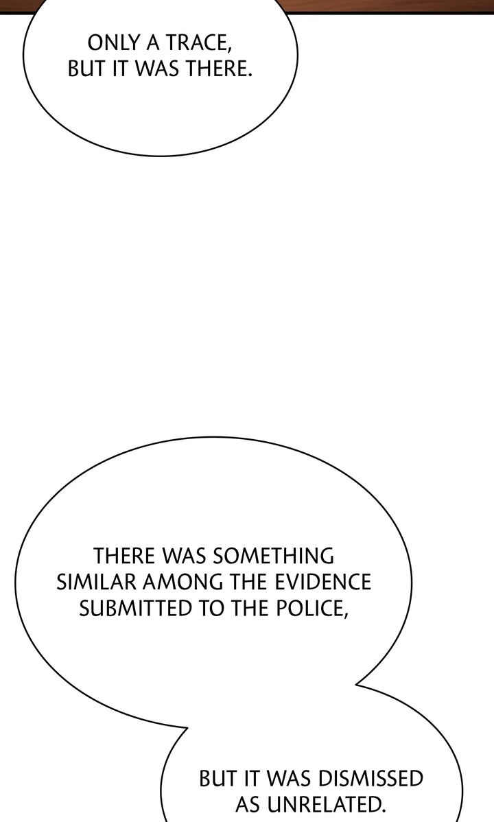 Till Divorce Do Us Part! Chapter 118 - page 71