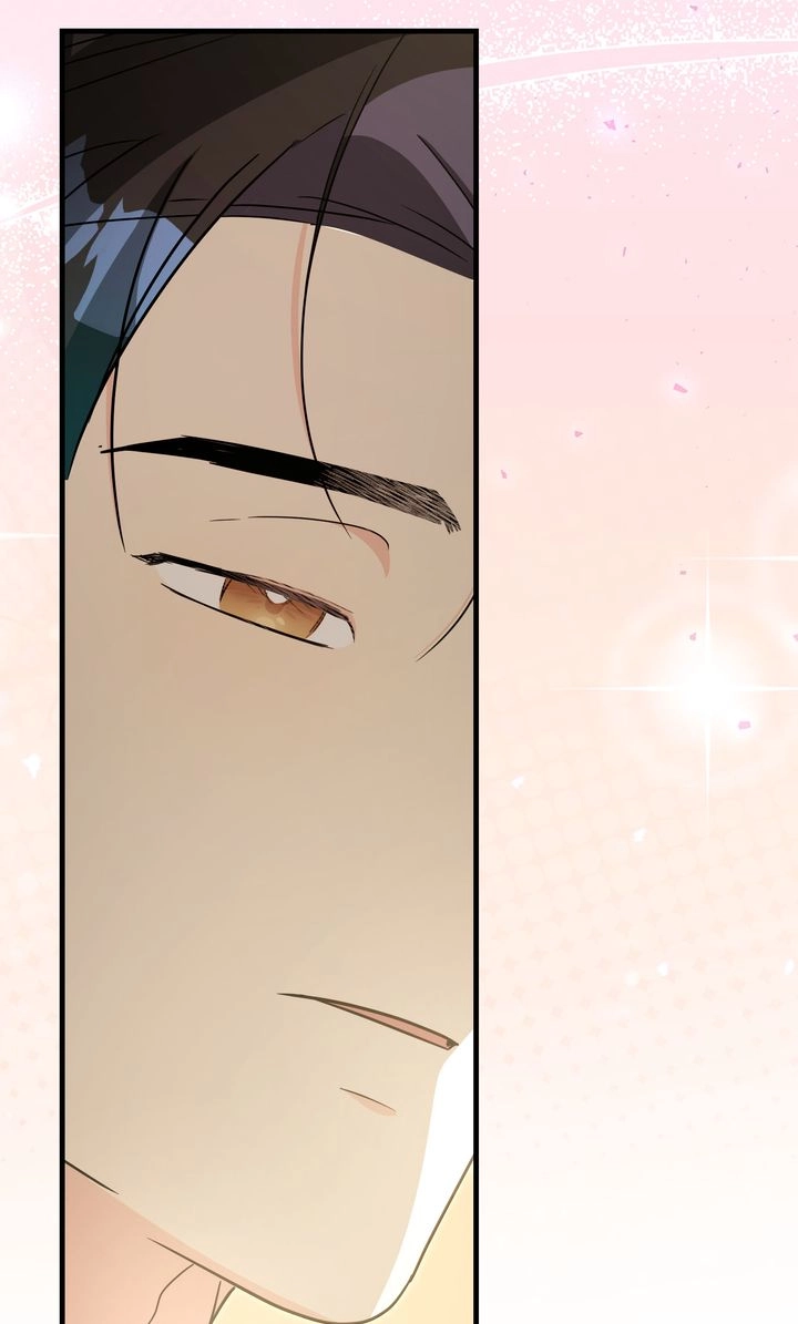 Till Divorce Do Us Part! Chapter 119 - page 70