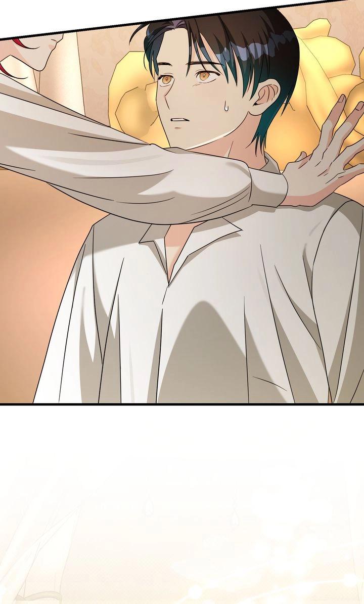 Till Divorce Do Us Part! Chapter 119 - page 73