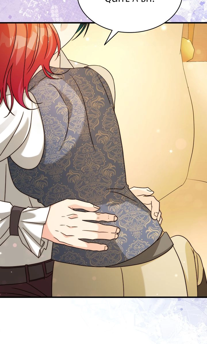 Till Divorce Do Us Part! Chapter 119 - page 78