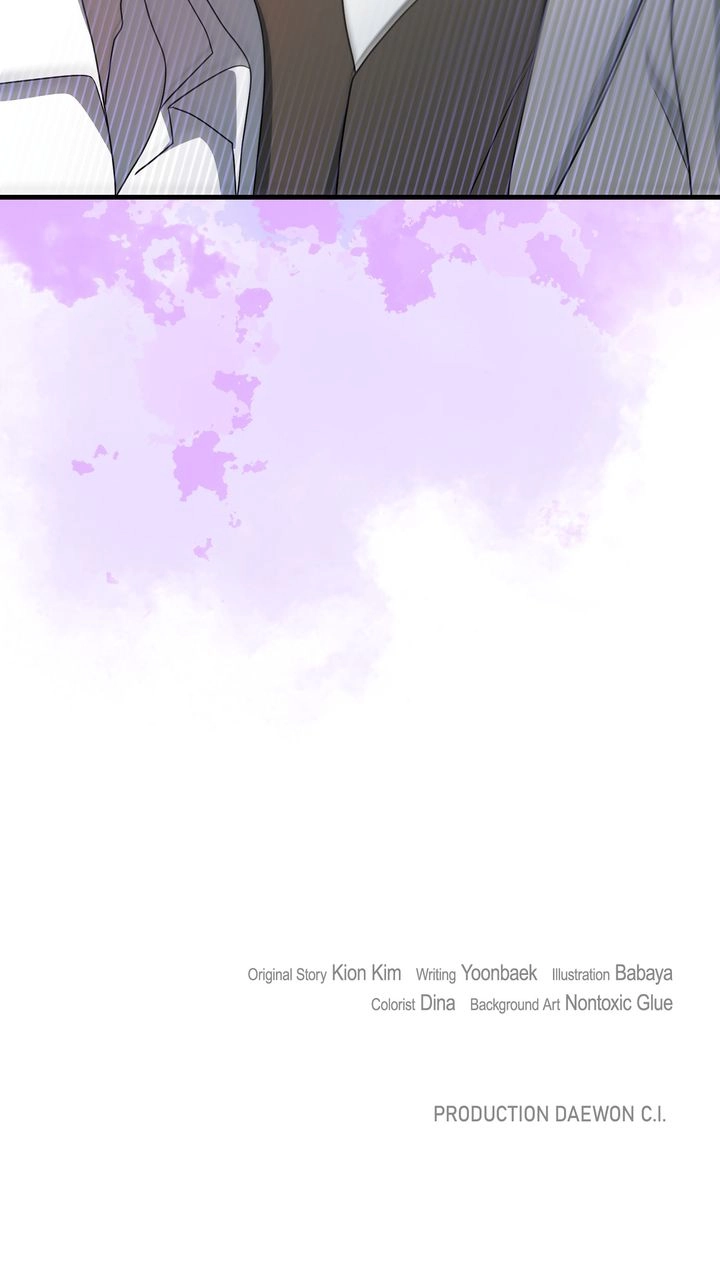 Till Divorce Do Us Part! Chapter 121 - page 91