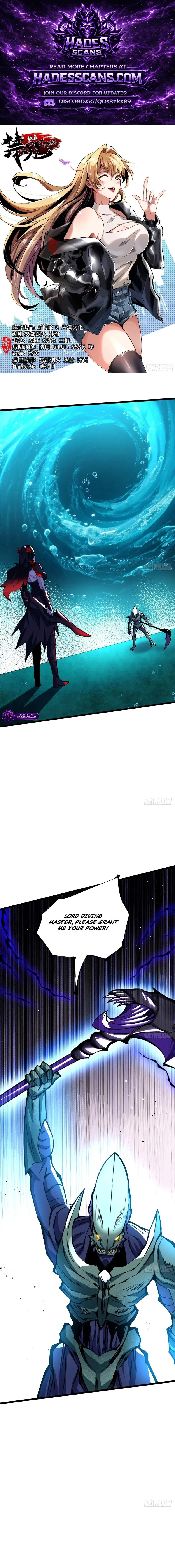 I Really Don’t Want To Learn Forbidden Spells Chapter 168 - page 1