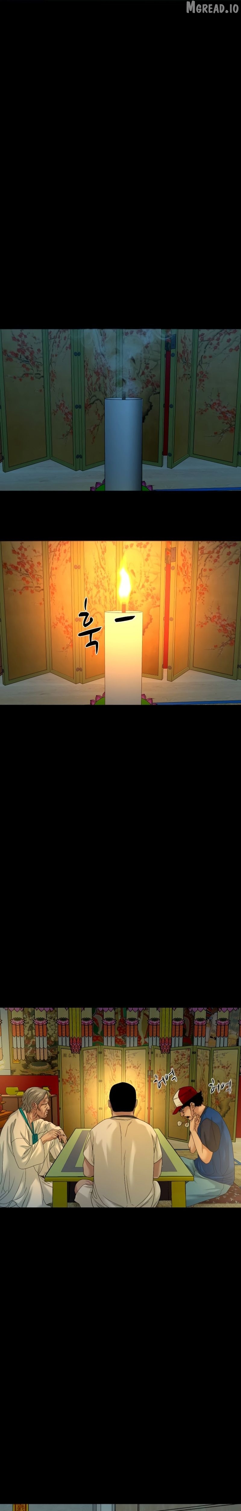 Mysterious Village Chapter 85 - page 4