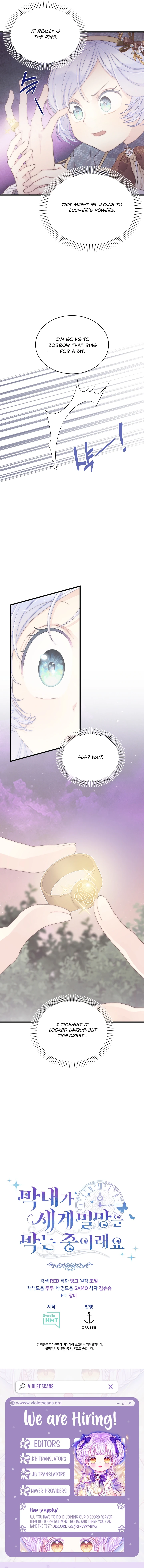 The Youngest Child of the Family Is Preventing the World From Ending Chapter 72 - page 16