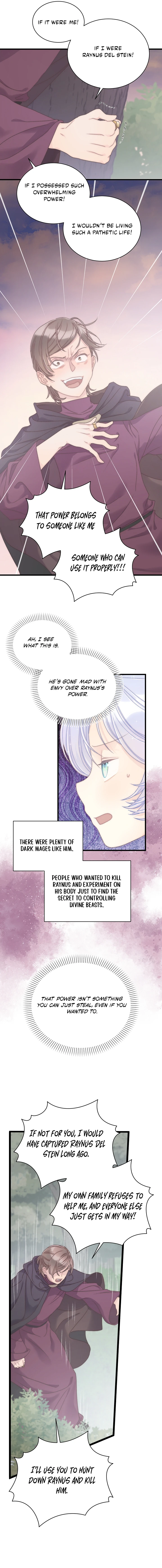 The Youngest Child of the Family Is Preventing the World From Ending Chapter 72 - page 5