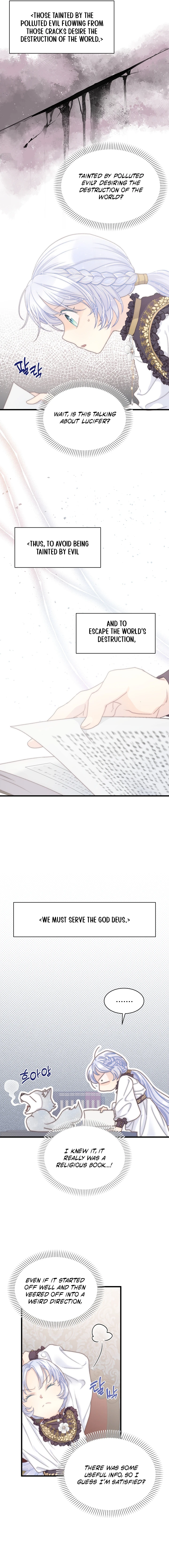 The Youngest Child of the Family Is Preventing the World From Ending Chapter 74 - page 12