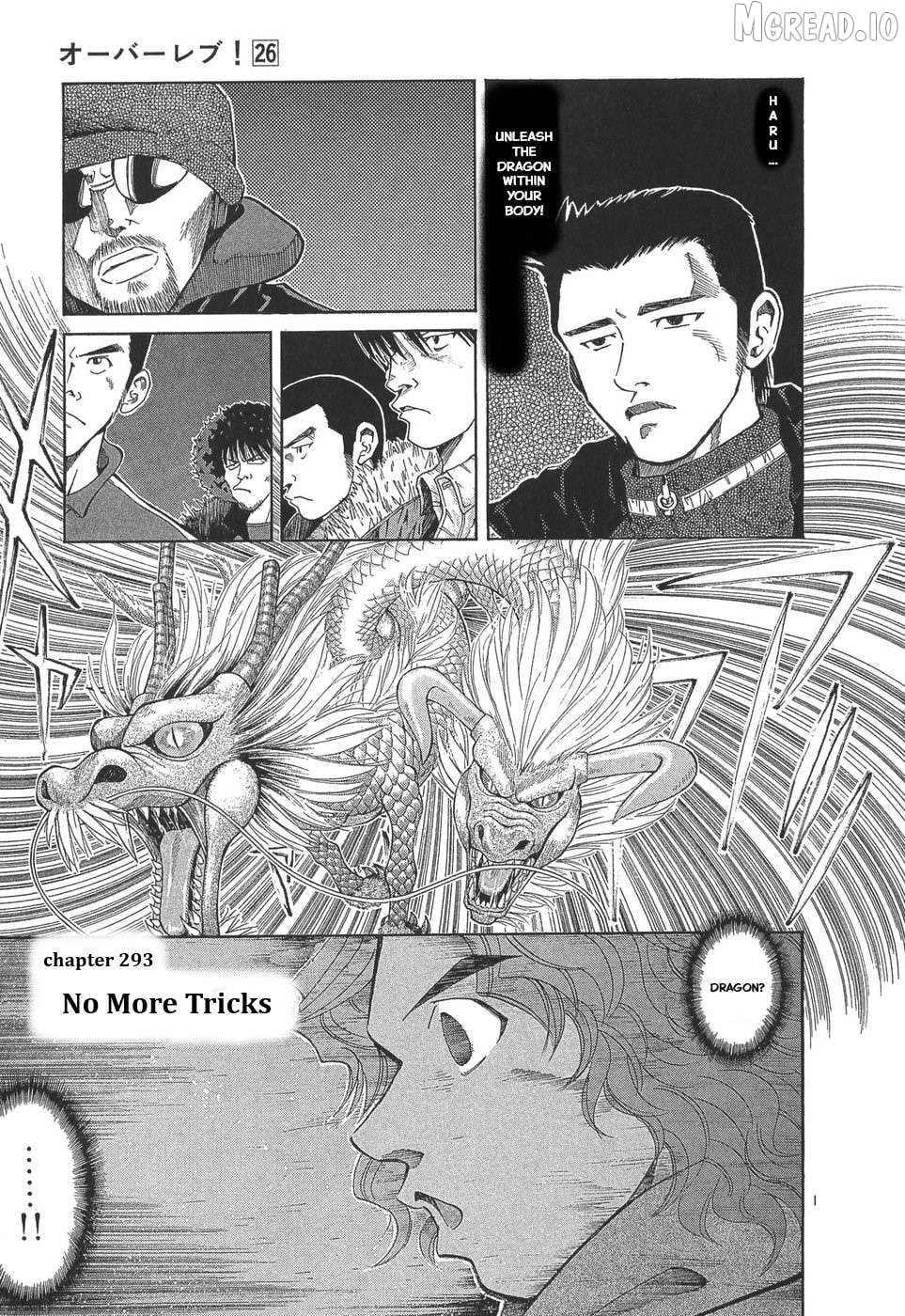 Over Rev! Chapter 293 - page 1