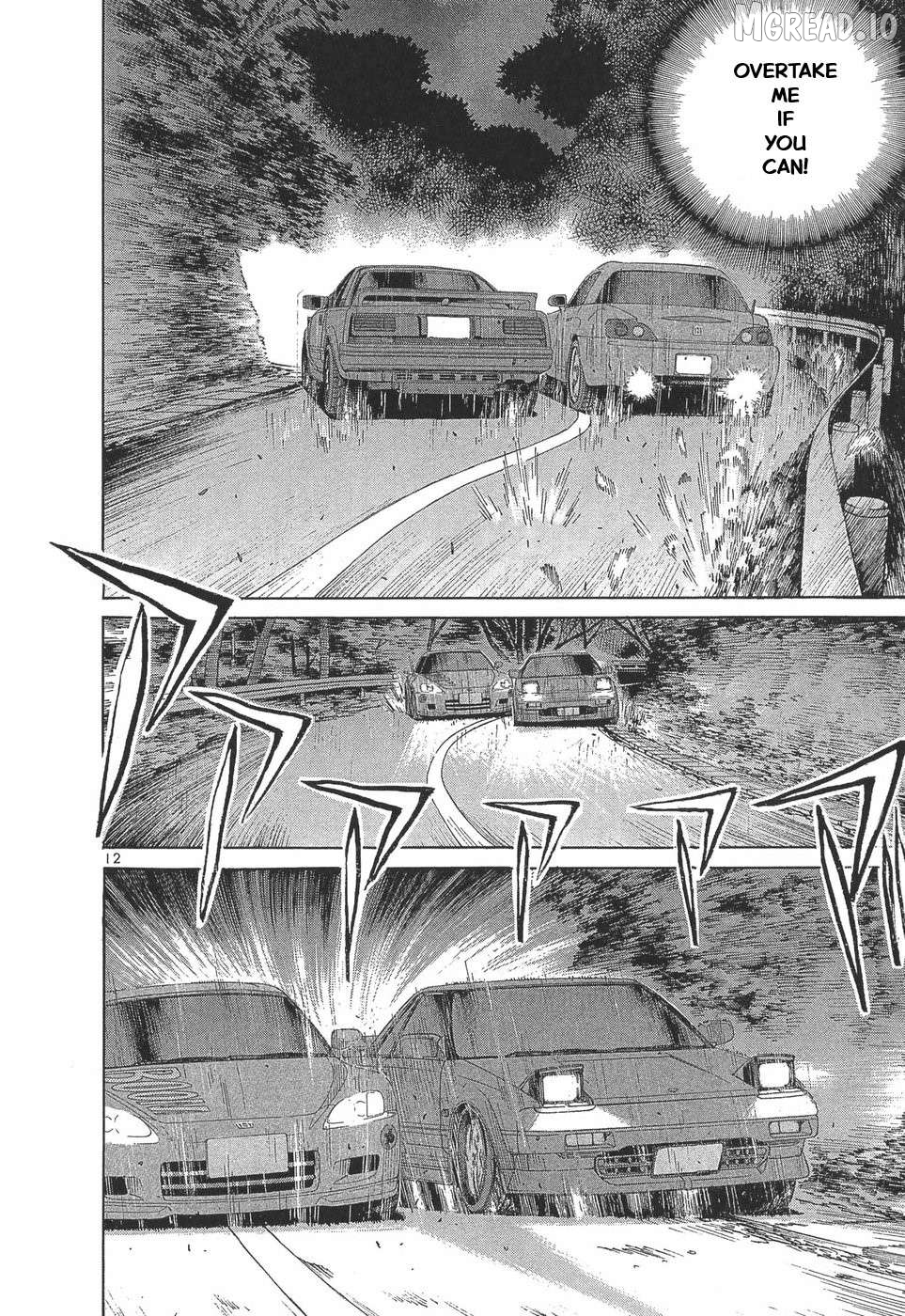 Over Rev! Chapter 293 - page 10