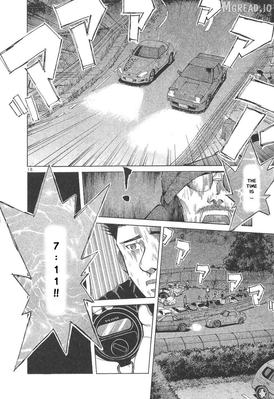 Over Rev! Chapter 293 - page 15