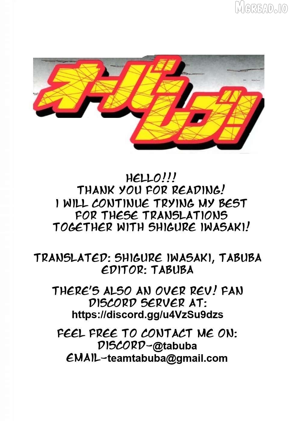 Over Rev! Chapter 293 - page 16