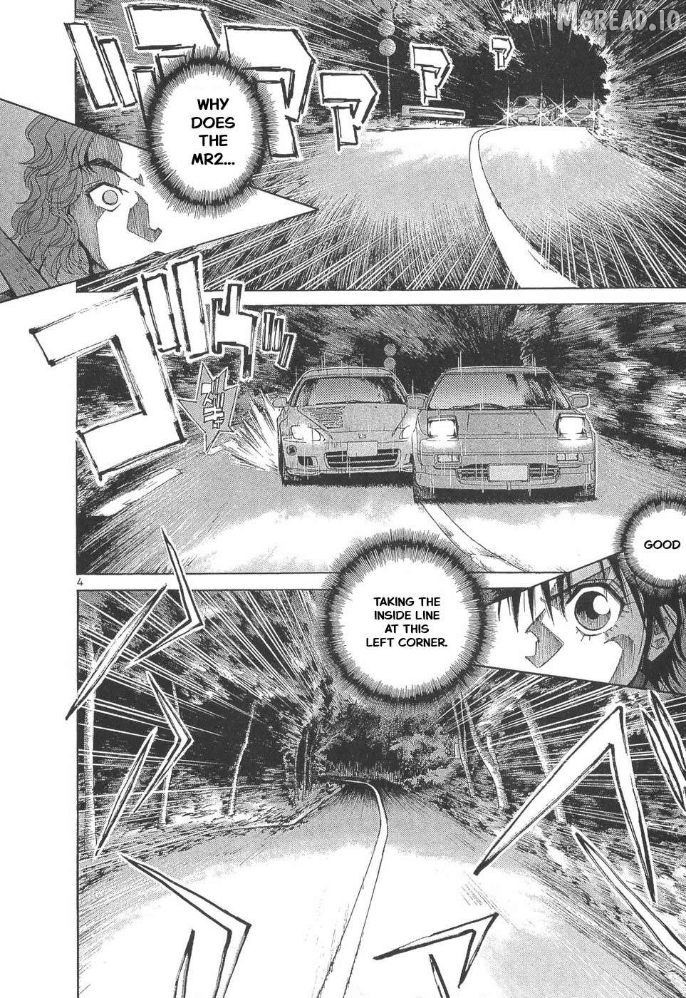 Over Rev! Chapter 293 - page 3