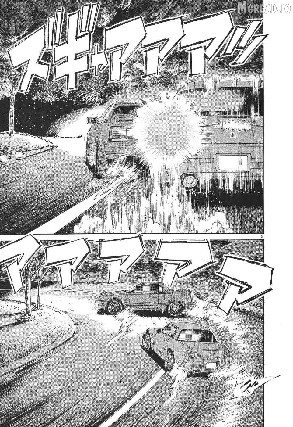 Over Rev! Chapter 293 - page 4
