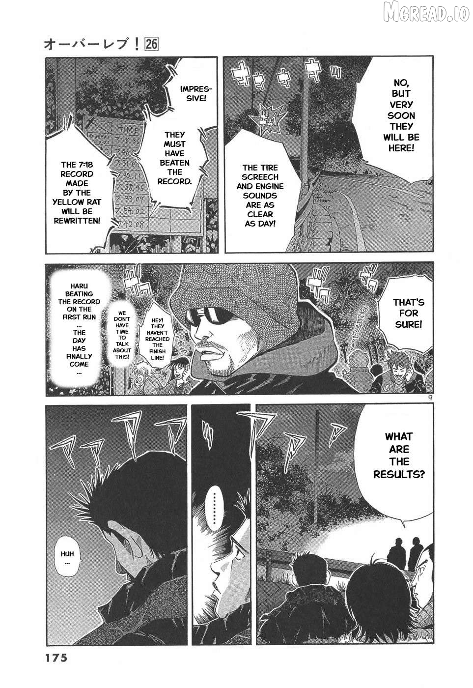 Over Rev! Chapter 293 - page 7