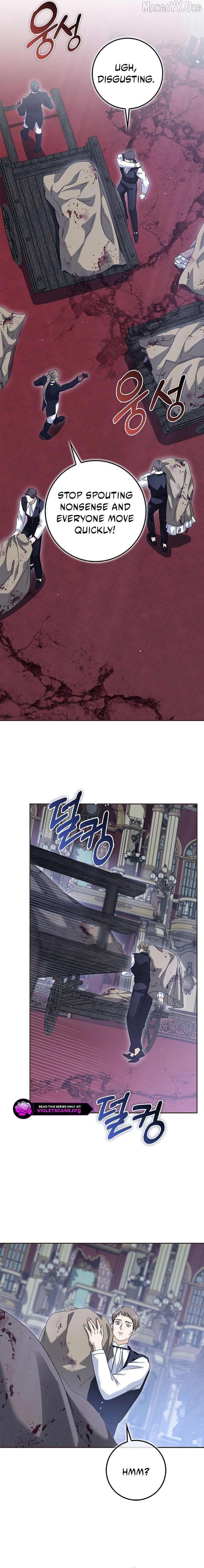 The Male Lead and I Are Trapped In A Horror Game Chapter 94 - page 2