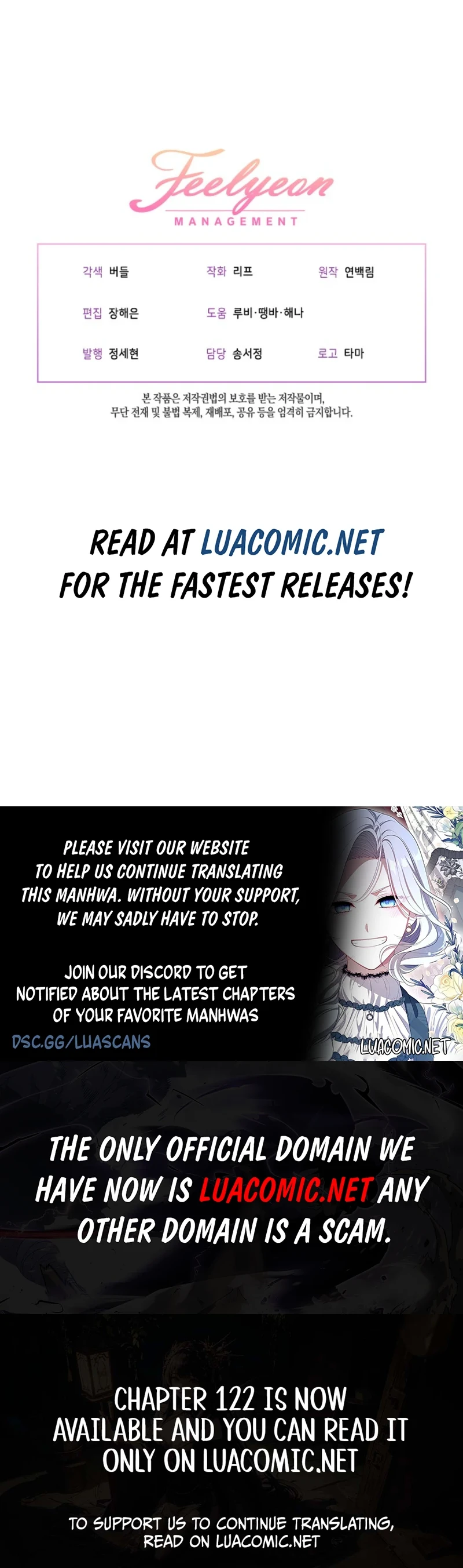 The Baby Divine Beast Chapter 120 - page 10