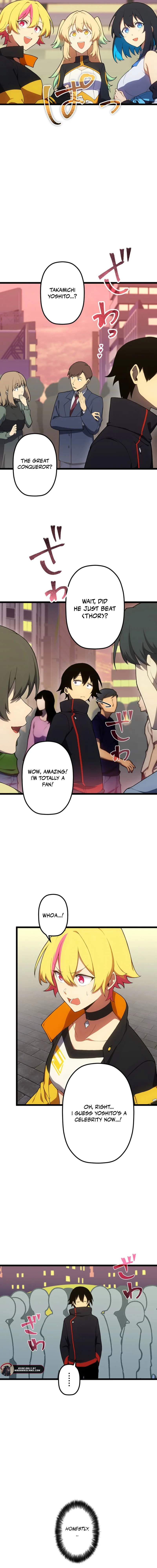 Death Penalty Chapter 76 - page 12