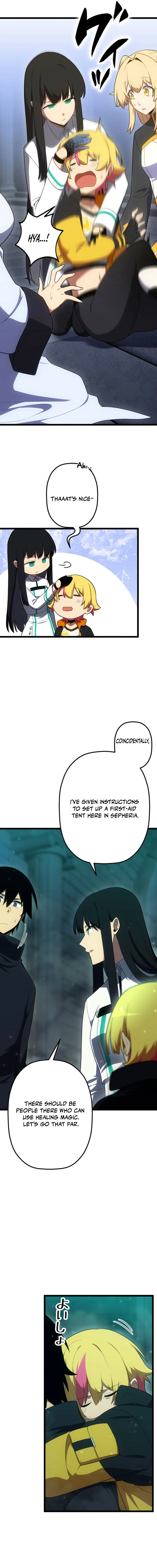 Death Penalty Chapter 77 - page 12