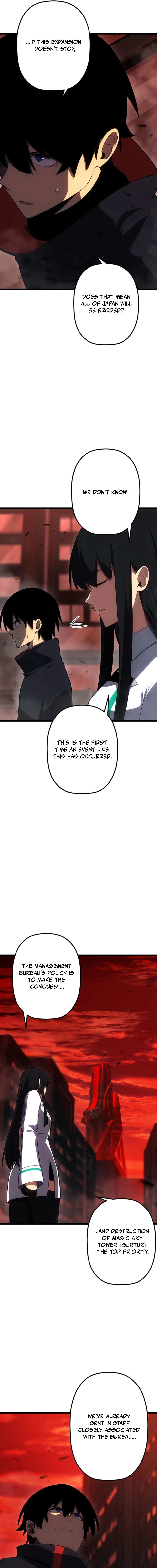 Death Penalty Chapter 77 - page 3