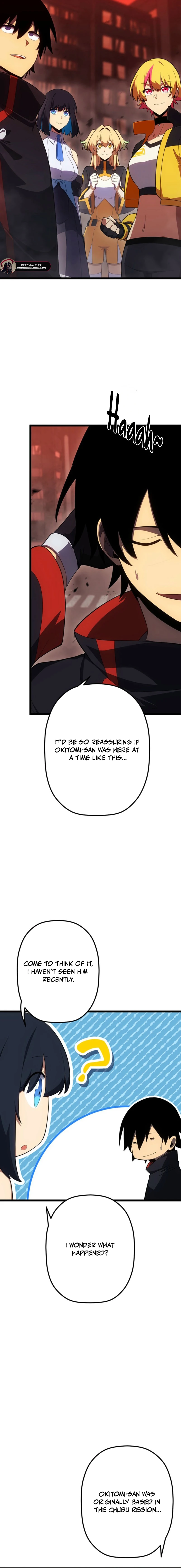 Death Penalty Chapter 77 - page 5