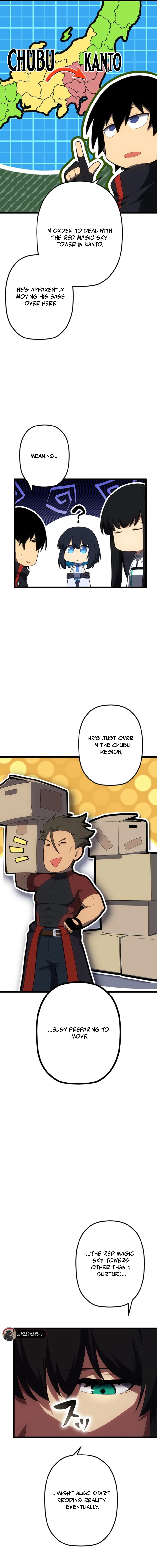 Death Penalty Chapter 77 - page 6