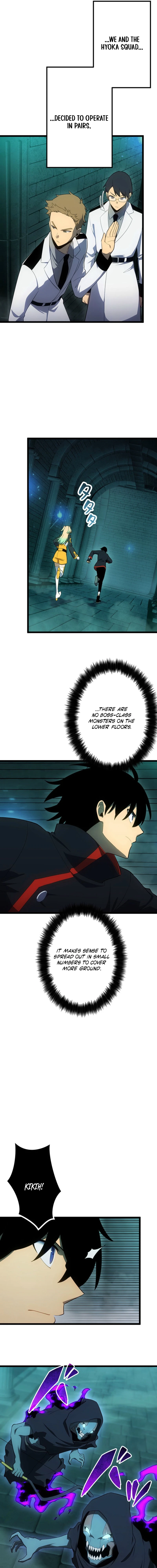 Death Penalty Chapter 78 - page 10