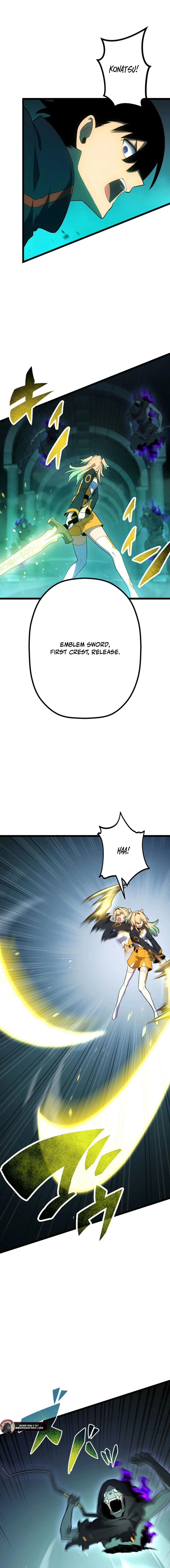 Death Penalty Chapter 78 - page 5