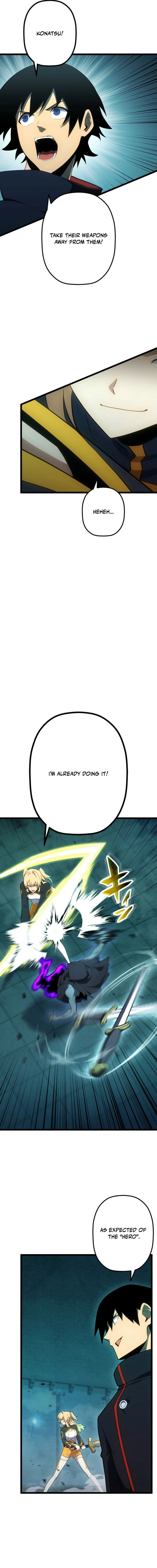 Death Penalty Chapter 80 - page 12