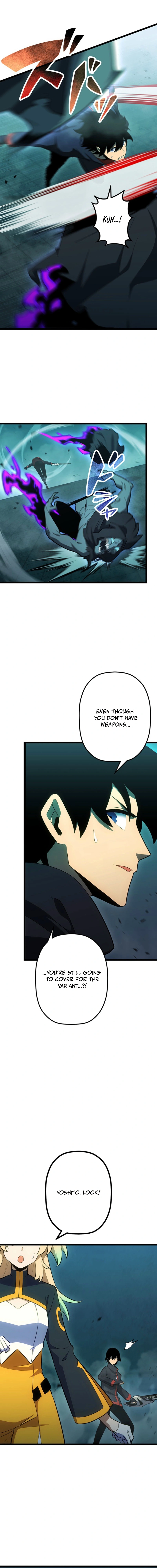 Death Penalty Chapter 80 - page 15