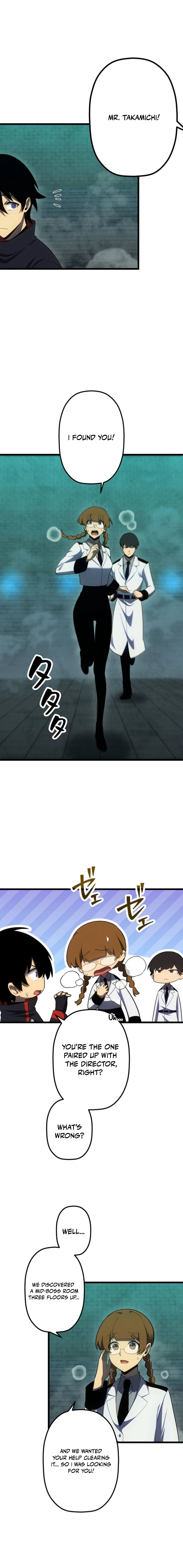 Death Penalty Chapter 81 - page 13