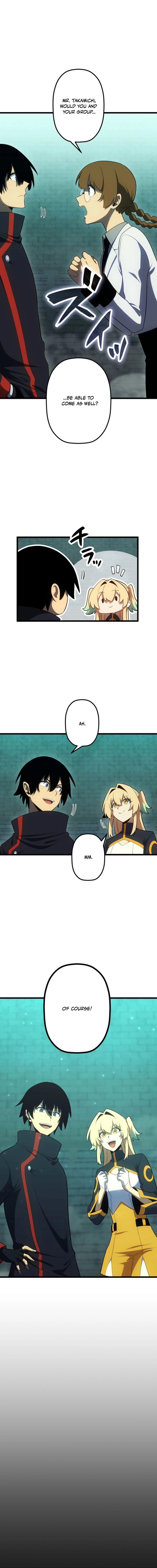Death Penalty Chapter 81 - page 15