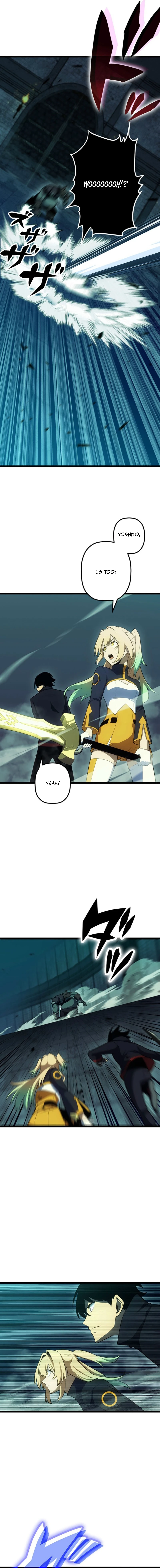 Death Penalty Chapter 82 - page 14