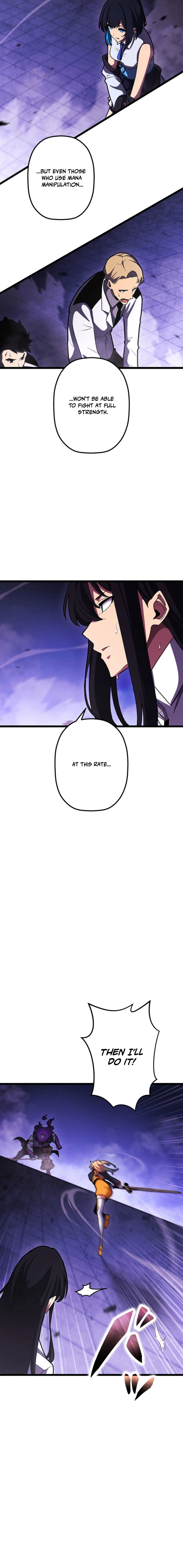 Death Penalty Chapter 89 - page 6