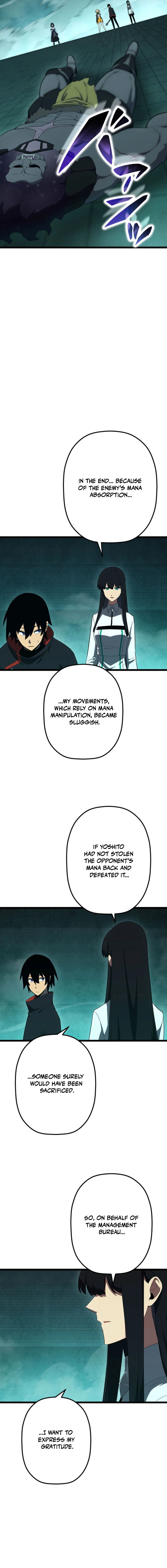 Death Penalty Chapter 90 - page 4