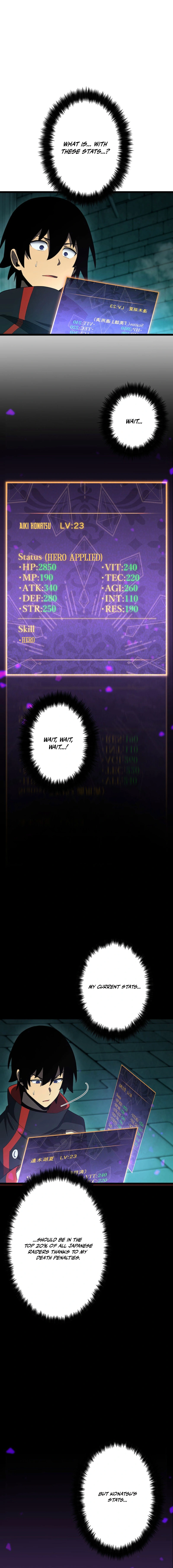 Death Penalty Chapter 91 - page 6